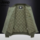 
JEEP SPIRIT Jeep 2025 Autumn Cotton Clothes Men's Pure Cotton Washed Cotton Thickened Bomber Jacket Casual Baseball Collar Jacket 9227 Black (Cotton Thick Style) M Suitable for 100 to 125 Jin [Jin equals 0.5 kg]