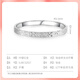 BOC Billion Gold Crushed Ice PT950 Platinum Bracelet for Women Platinum Fashion Semi-Solid Ring Birthday and Mid-Autumn Festival Gift for Girlfriend Platinum Crushed Ice Bracelet Gold Weight Approximately 20g 60#