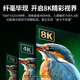 绿联HDMI线2.1版8K60Hz 4K240Hz高清视频连接线兼容2.0笔记本电脑机顶盒接电视显示器投影仪 3米80404