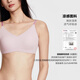 Victoria's Secret Yang MI El mismo delgado Strip de jalea para mujeres antigelly Strip sin trazada de gratilidad COOL PRO Pro Micro-Cluster MAX 3T0T Patrón de alambre de plata negra Glossy 11214343 S: Pro Doble Bretted (70C/70D/75A/75B/75B/75B/75B/75B/75B/75B