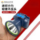 Ayubu outdoor waterproof rechargeable lithium battery flashlight strong-gloss headlight YH-01/30W 23 medium high-gloss dual lithium battery YH-1278S upgraded version