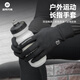 Rock Brothers Cycling Gloves Full Finger Fleece Warm Autumn and Winter Touch Screen Men's and Women's Long Finger Road Cycling Gloves Black XL