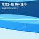 游泳浮板成人学游泳神器背漂打水板初学者辅助工具训练器材游泳板 A型板蓝+湖蓝背漂【加大】