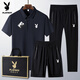 Playboy de alta calidad de alta calidad de seda de hielo de seda de altura corta traje de camiseta de manga corta para ropa de verano para hombres con pantalones deportivos casuales de mediana edad y jóvenes modelos de 6630 modelos-gris de hierro [mangas cortas + pantalones] 4xl ropa 170-185 Jin [Jin equivale a 0.5 kg]