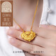 QIWN Ancient Method Gold Lock Engraved Pendant Fish Lock Full Gold Necklace Necklace Necklace Necklace for Women Ancient Method Appropriate Lock 9.39g