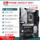 华硕Z690主板Z790-P/A/E/F/I GAMING吹雪Z690MROGTUF拆机主板 【ROG】Z790-A GAMING WIFI I