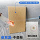 Pintura de pintura de piedra real Pintura de pared exterior Auto-construido Villa Villa Patio de la pared de la pared Selfing Stone-Blasting Pintura impermeable Protección solar Pintura Silicon Ciertos modelos de pintura de piedra 9928 75 kg Jin [Jin iguala 0.5 kg]/construcción de barril aproximadamente 20