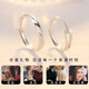 DR couple ring PT950 platinum adjustable pair of plain rings simple proposal wedding ring birthday gift for men and women Rupert's Tears-men's ring defaults to closed mouth