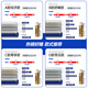 Haima Liuliu Memory Foam Box Mattress Simmons Compression Roll упаков