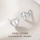 CRD Ke Laidi spot sparkling PT950 broken ice love platinum earrings sparkling sweet style for girlfriend 1.05g