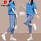 Pier Cardin 2025 Summer NUEVA Lapa coreana Camisa de manga corta para mujeres Jeans de cintura elástica de dos piezas de dos piezas