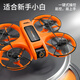 Time and space travel watch full encirclement large screen with screen remote control drone high-definition professional aerial photography quadcopter children's toys, San Electric - 7.4V strong power long-range GPS automatic return
