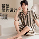 GOSO (GOSO) 2025 new pajamas men's summer pure cotton short-sleeved shorts casual striped home clothing LMSJ9223-main picture L
