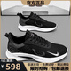 Tamaño roto zapatos para hombres primavera y verano 2025 Nuevos zapatos de malla transpirable zapatillas casuales para hombres zapatillas de running suave para hombres hombres nk-yf9201 blanco 40