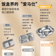 316 stainless steel lunch box office worker can microwave heating lunch box for students primary school students insulated lunch box Guan Yu 316 stainless steel [coffee color] 4-point grid (excluding bag) with storage stainless steel chopsticks spoon