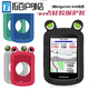ZKHE适用佳明Garmin Edge 540/840自行车码表保护套 青蛙眼卡通硅胶套 佳明540/840青蛙眼保护套 水鸭