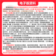26 Chengdu University of Science and Technology Postgraduate Entrance Examination 826 Signal and System Chengli Electronic Information Communication Engineering Questions de test préliminaires