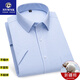Camisa de algodón de seda de verano de alta gama NVWNK Camisa de manga corta para hombres Rayas de negocios de estilo de mediana edad Camisa profesional sin traza de manga corta DX6636 45