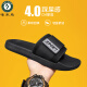
Woodpecker men's slippers for men in summer wear non-slip and anti-odor household flip-flops outdoor wear-resistant thick sole sports and casual men's shoes 9756 black 40-41
