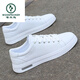 Spechts Sommer neue Schuhe für Männer Sommer Neue vielseitige atmungsaktive trendige weiße Schuhe Freizeitbrettschuhe für Männer Schwarz Y-K9859 40