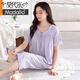 Modal Pyjamas für Frauen im Sommer 2025 Neues reines Baumwoll kurzärmelige Hosen Dünner Sommer mit Brustpolster Sommer Hauskleidung Z695 Weichpulver (mit Brustpolster) L Empfohlen 100-120 Jin [Jin entspricht 0,5 kg]