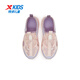 XTEP children's beach shoes for girls, summer, maternal and infant, small, medium and large children, lightweight and comfortable, hollow, quick-drying, no water accumulation, breathable, pure pink/snow purple 29