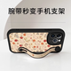 琉壳 适用三星s25手机壳新款plus满屏兔s24ultra斜挎背带note20腕带挂绳s23十s22+小羊皮s21fe油画花20 樱花粉-15604格子小熊-腕带+长挂绳15】 三星Galaxy S