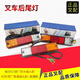 Litian Forklift LED three-color rear taillight A30/NC9717 brake steering reversing light 12V24VA/XR3-10T brand matching model/only