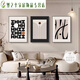 
Junmo modern simple living room decoration painting geometric abstract sofa background wall hanging painting black and white art triptych painting wall G5908 abstract art A 30*40/30*40/30*40
