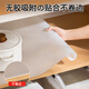 Cuttlefish drawer protective pad paper 45*500cm kitchen cabinet drawer pad oil-proof and moisture-proof pad wardrobe shoe cabinet dustproof pad