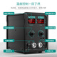 Rizhao hot air desoldering station two-in-one 8786D constant temperature soldering iron mobile circuit board maintenance digital welding station 878D digital display desoldering station two-in-one (official standard)