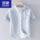 ROMON men's striped short-sleeved shirt summer loose thin clothes 2025 embroidered casual versatile shirt summer clothing new product 9721 white M Jin [Jin equals 0.5 kg]