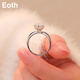 EothPT950 platinum one carat moissanite diamond ring for girls platinum light luxury 1 Valentine's Day birthday gift for girlfriend PT950 platinum moissanite diamond ring + certificate