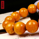 Amber Pai One thing, one picture, one certificate, old beeswax bracelet, men's amber bracelet, chicken fat red old wax flower wax, flawless bracelet, 36.55g, 16mm