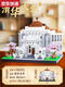 Qilicai Famous School Tsinghua Park Pékin University Adult Building Assembly Model Trendy Toys LZ8249 Erhai Lake-3884pcs