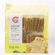品味本铺海盐苏打饼干756g奶盐咸味梳打饼零食蔗糖 奇亚籽海苔味756g*2袋(约28小包