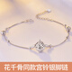Nilan Fat Donglai's same style pt950 platinum anklet PT950 palace bell female retro internet celebrity gift to girlfriend 520 Chinese Valentine's Day birthday bell palace bell + certificate