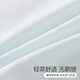 芬腾可安（FENTENGCARE）【7A抑菌】女士内裤舒适简约加长纯棉底裆无痕裸感内衣内裤裤衩YR