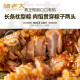 Чжу Лаода Джиасинг Специализии свежее мясо Zongzi, соленое яйцо, желток, соевая паста, сладкие рисовые пельмени, подарочная коробка для кадры чертовой коричневой короб