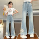 Harrow Little Yellow Duck Hal.duck Girls Jeans Spring и Summer Thin Style 2025 Новый детские брюки в китайском стиле Большой детские брюки весна и осенний светло-голубой 679 [летний стиль] 120 см