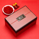 Boîte-cadeau Boshanfu Saffron, Tibet Zang Saffron Special Nutritional Supplement, pour offrir des cadeaux à la petite amie, la mère, les aînés [Cadeau avec le visage] Boîte-cadeau safran 10g