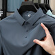Semir Semir grenzüberschreitende südostasiatische Herren hochwertige Freizeitpolo-Männer-Geschäftstätigkeit Traaceless Ice-Sensory Revers Short Sleeve T Big Red 12358 Big Red 12358 m