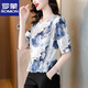 Romon Silk Shirt para mujeres en un nuevo estilo de verano de manga corta, camiseta de camiseta de seda de mulberry de manilla de manga corta que reduce la edad.