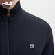 斐乐（FILA）官方男士针织长袖外套夏款时尚休闲商务基础上衣 传奇蓝-NV M 170/92A