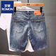 Lomon Summer Denim Mid-pantals imprimé marque à la mode Retro Nostalgic Lavage coréen Version coréenne lâche pantalon à cinq points Stretch short Men Blue High Quality # 9902 28 90-100Jin [Jin est égal à 0,5 kg]