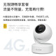 普联（TP-LINK）终身免流量4G监控摄像头家用 无限流量高清无线全彩夜视室内外防水监控手机远程360度全景旋转云台 室内4G无限免流量款【单镜头】 64GB【免费升级128GB卡】