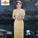 Chujing 2025 Neue College -Aufnahmeprüfung Gelbgold Liste Cheongsam Sommer junges Temperament Neues chinesisches Kleid kann täglich getragen werden 826 Gelbe Baumwolle Jacquard s