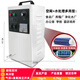 Aijenu Auto Repair 4S Shop Ozone Disinfector Oxygen Machine Air Purification, Sterilization, Odor Removal, Formaldehyde Benzene Generator, Special for Portable Cars