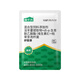 Huiqianfang Ovum Kang veterinary feed additive for laying hens, epimedium extract, vitamin E, Bacillus subtilis, 5 bags