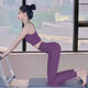 Shuangxiu high-end yoga clothing suit for women, new beautiful back all-in-one running fitness Pilates vest with chest pad, Yanwei purple suit, suit is more cost-effective S (80-100)